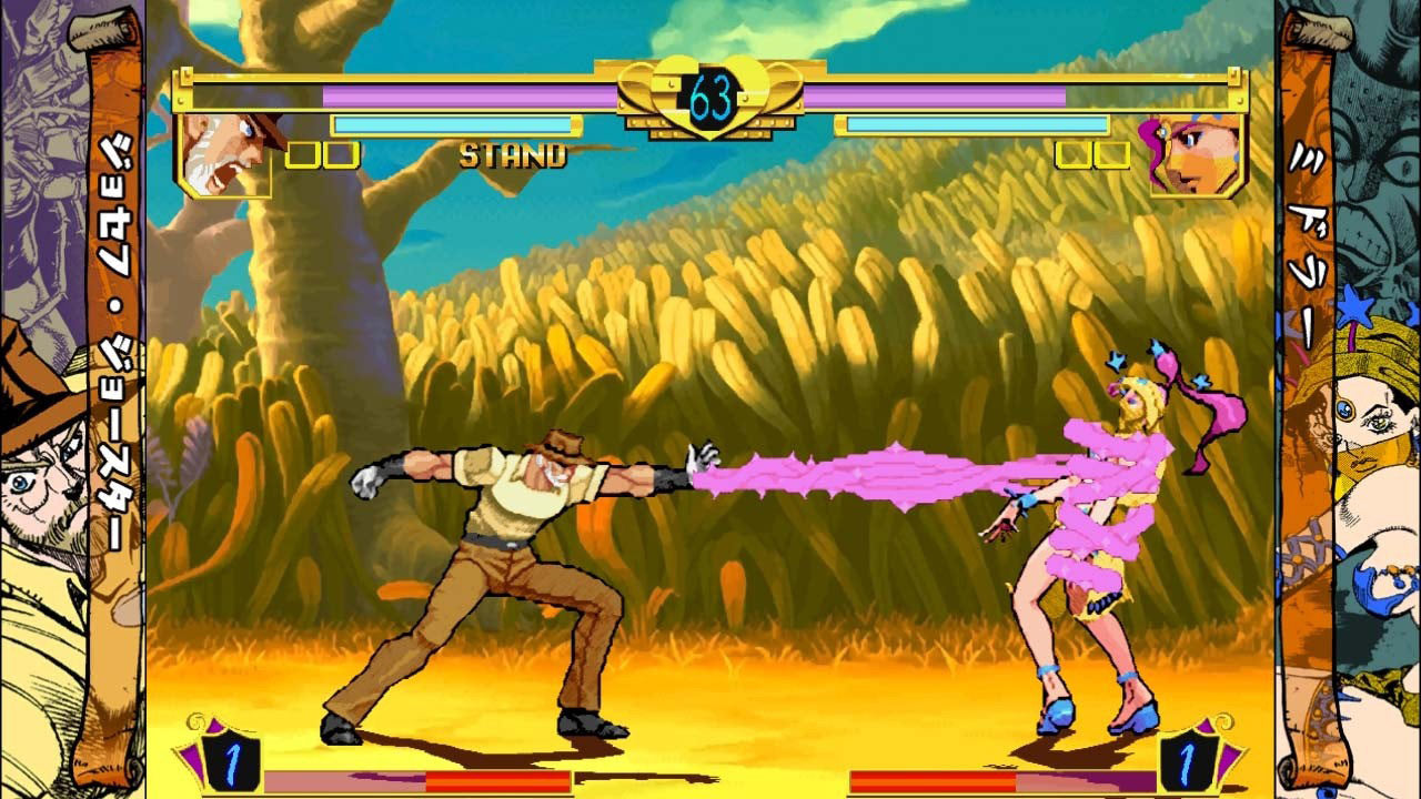 JoJo's Bizarre Adventure (DVD Case) (Dreamcast Compatible) - Reproduction Video Game CD