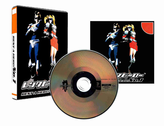 Rent a Hero No.1 (English) (DVD Box) (Dreamcast Compatible) - Reproduction Video Game CD image 0