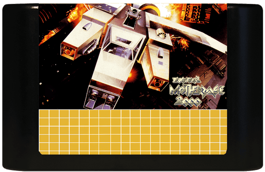 Zaxxon's Motherbase 2000 (32X Compatible) - Reproduction Video Game Cartridge image 0