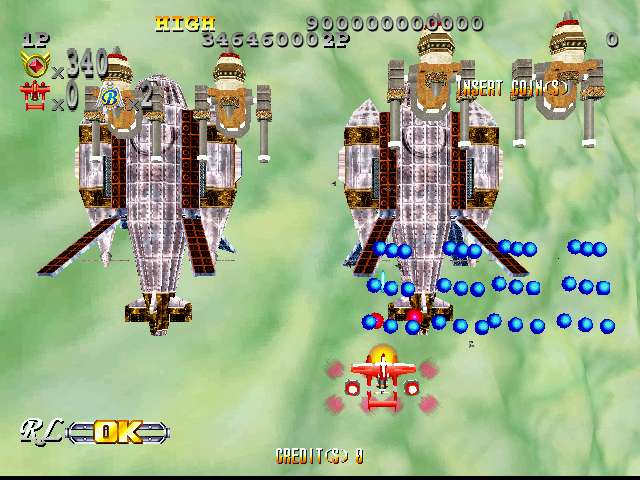 Giga Wing 2 (DVD Box) (Dreamcast Compatible) – Reproduction Video Game CD