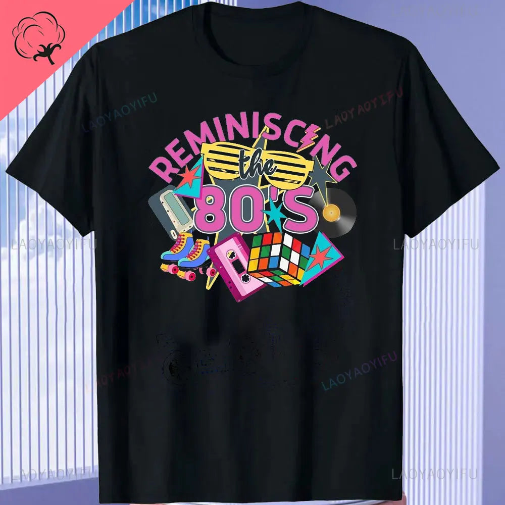 80s Retro T-Shirt - Vintage Turntable Cassette Tape Graphic Tee | Unisex Cotton 1980s Nostalgia Shirt