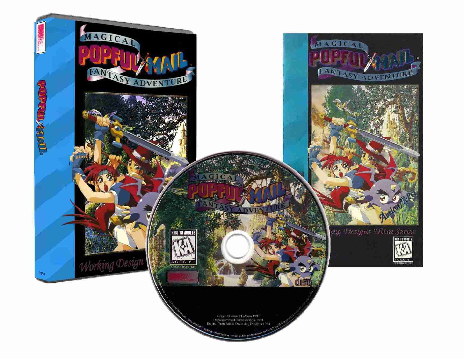 Popful Mail (DVD Case) (Sega CD Compatible) - Reproduction Video Game CD image 0