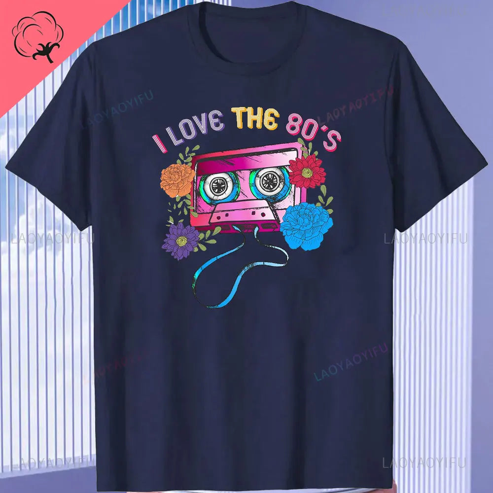 80s Retro T-Shirt - Vintage Turntable Cassette Tape Graphic Tee | Unisex Cotton 1980s Nostalgia Shirt