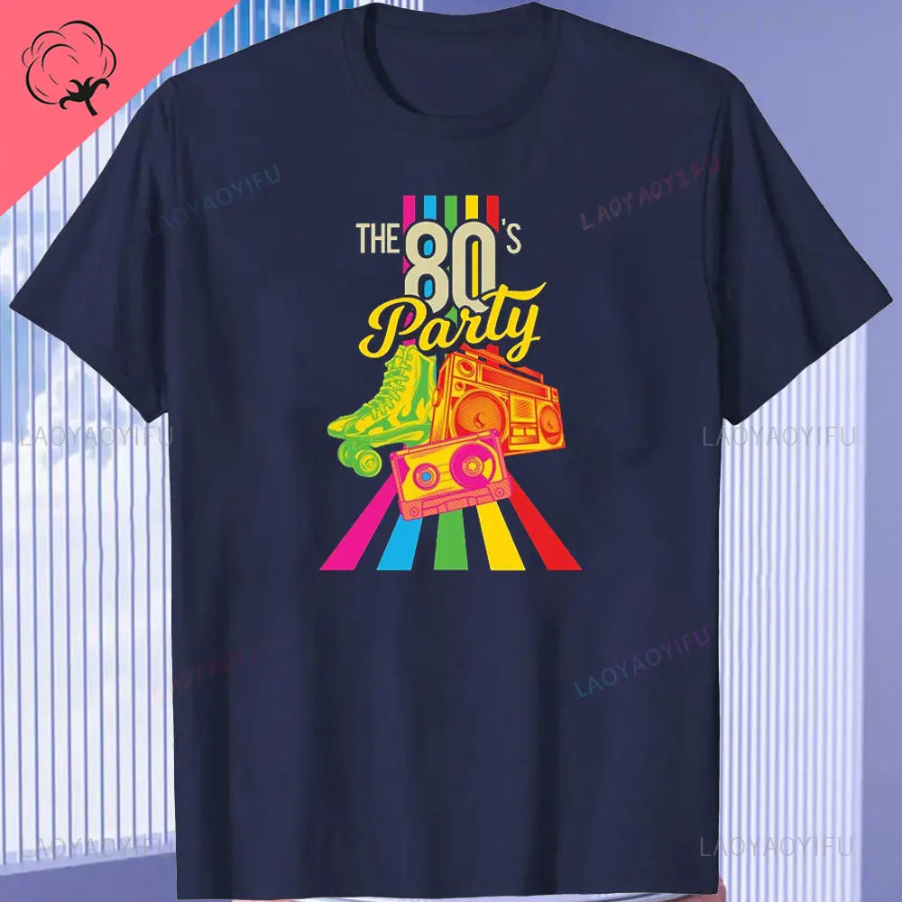 80s Retro T-Shirt - Vintage Turntable Cassette Tape Graphic Tee | Unisex Cotton 1980s Nostalgia Shirt