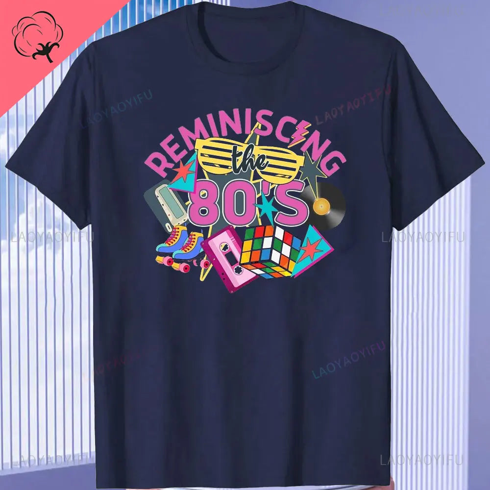 80s Retro T-Shirt - Vintage Turntable Cassette Tape Graphic Tee | Unisex Cotton 1980s Nostalgia Shirt