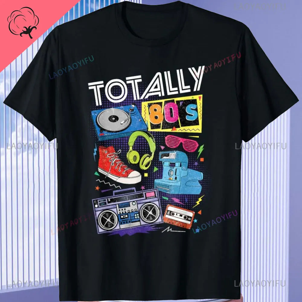 80s Retro T-Shirt - Vintage Turntable Cassette Tape Graphic Tee | Unisex Cotton 1980s Nostalgia Shirt