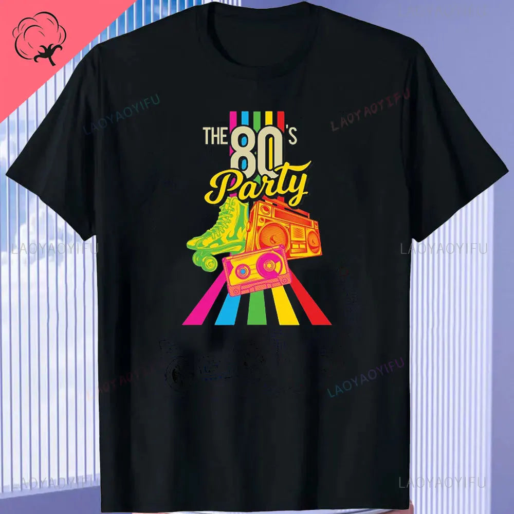 80s Retro T-Shirt - Vintage Turntable Cassette Tape Graphic Tee | Unisex Cotton 1980s Nostalgia Shirt