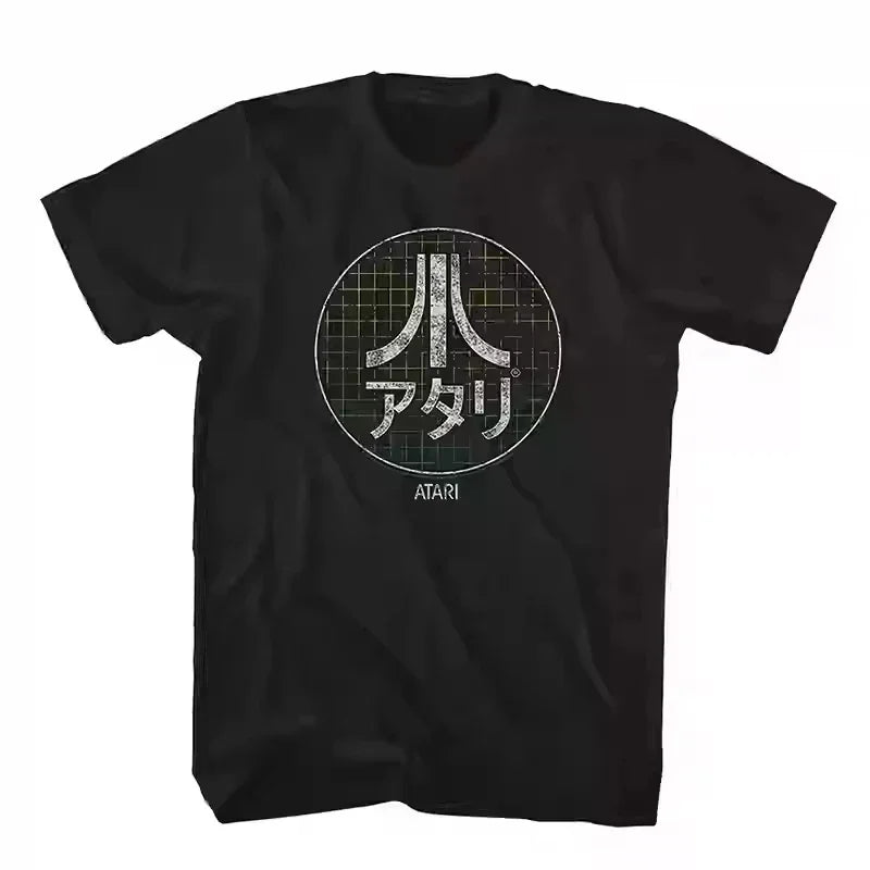 Atari 2600 T-Shirt - Retro Gaming Tee - Vintage Arcade Console Graphic Cotton Shirt