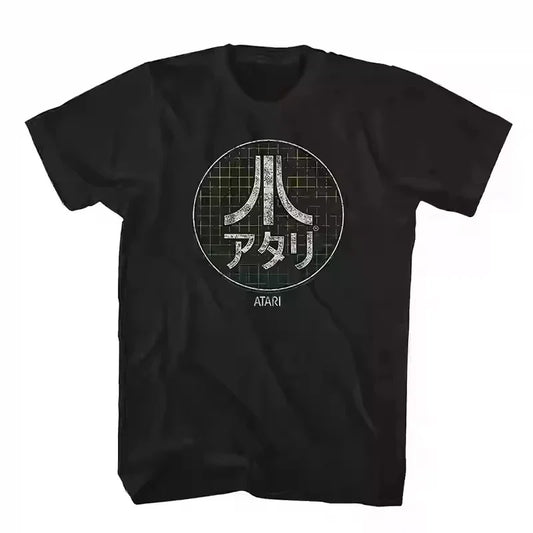 Atari 2600 T-Shirt - Retro Gaming Tee - Vintage Arcade Console Graphic Cotton Shirt