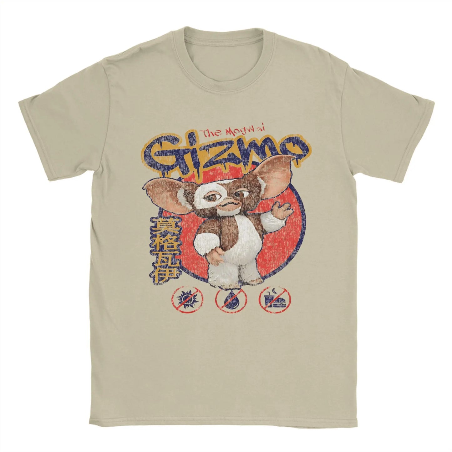 Gremlins Mogwai T-Shirt - Retro 80s Horror Movie Tee - Gizmo Christmas Novelty Cotton Shirt