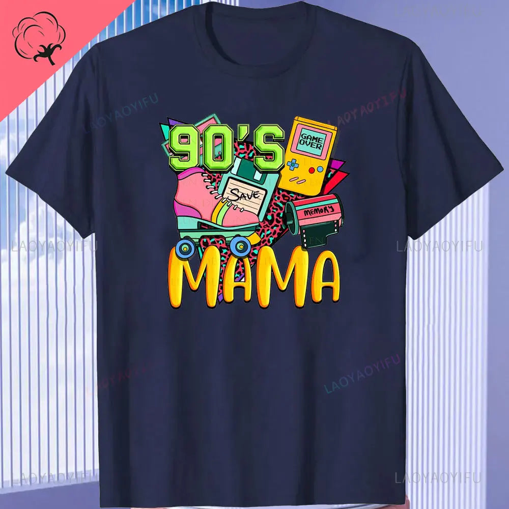 80s Retro T-Shirt - Vintage Turntable Cassette Tape Graphic Tee | Unisex Cotton 1980s Nostalgia Shirt