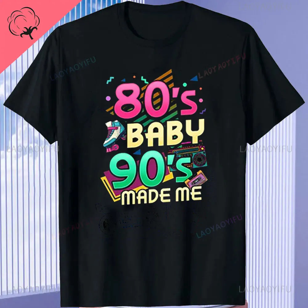 80s Retro T-Shirt - Vintage Turntable Cassette Tape Graphic Tee | Unisex Cotton 1980s Nostalgia Shirt