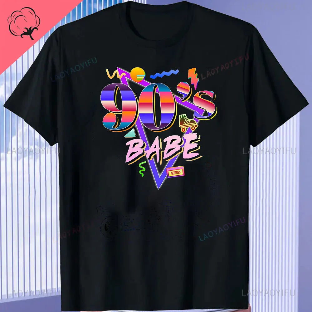 80s Retro T-Shirt - Vintage Turntable Cassette Tape Graphic Tee | Unisex Cotton 1980s Nostalgia Shirt