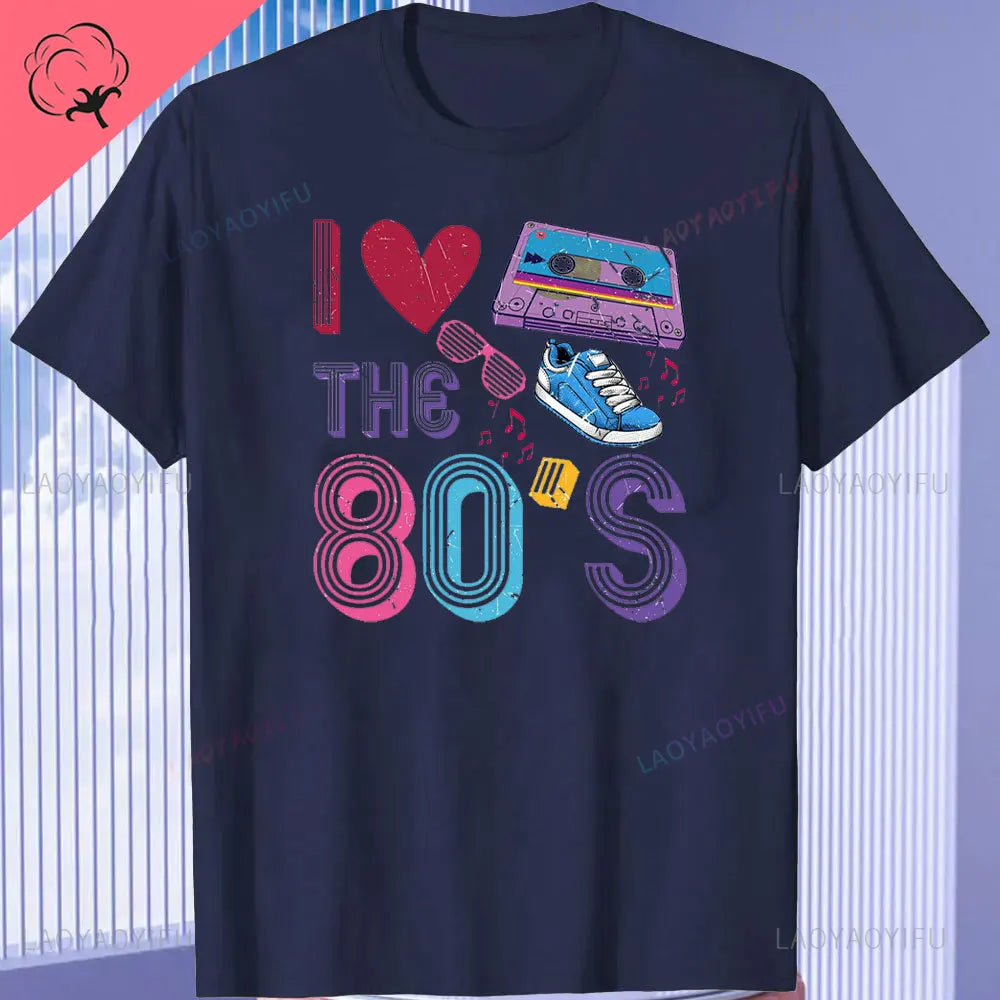 80s Retro T-Shirt - Vintage Turntable Cassette Tape Graphic Tee | Unisex Cotton 1980s Nostalgia Shirt