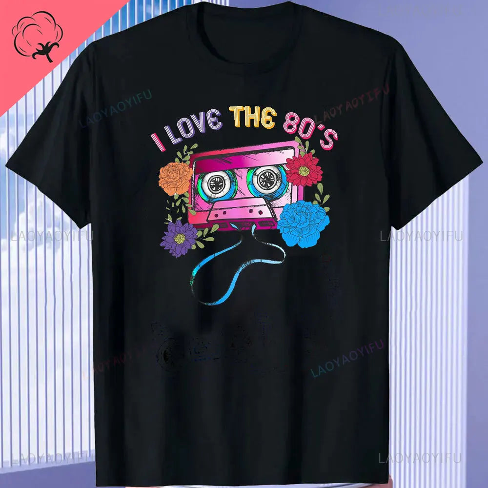 80s Retro T-Shirt - Vintage Turntable Cassette Tape Graphic Tee | Unisex Cotton 1980s Nostalgia Shirt