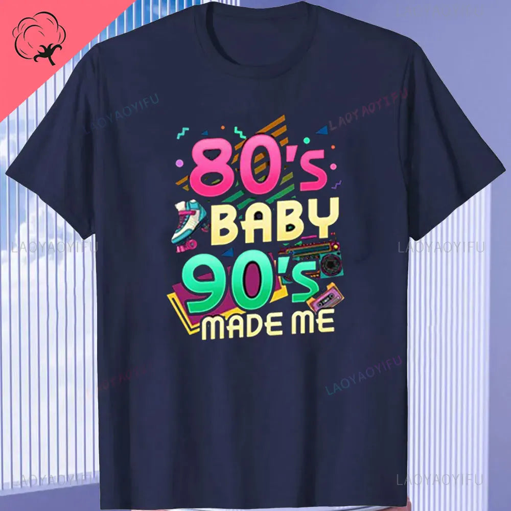 80s Retro T-Shirt - Vintage Turntable Cassette Tape Graphic Tee | Unisex Cotton 1980s Nostalgia Shirt