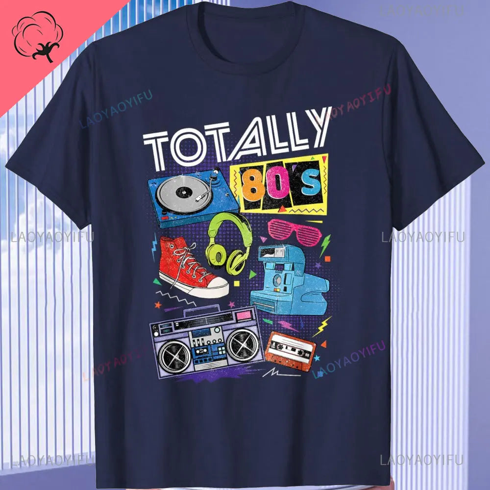 80s Retro T-Shirt - Vintage Turntable Cassette Tape Graphic Tee | Unisex Cotton 1980s Nostalgia Shirt
