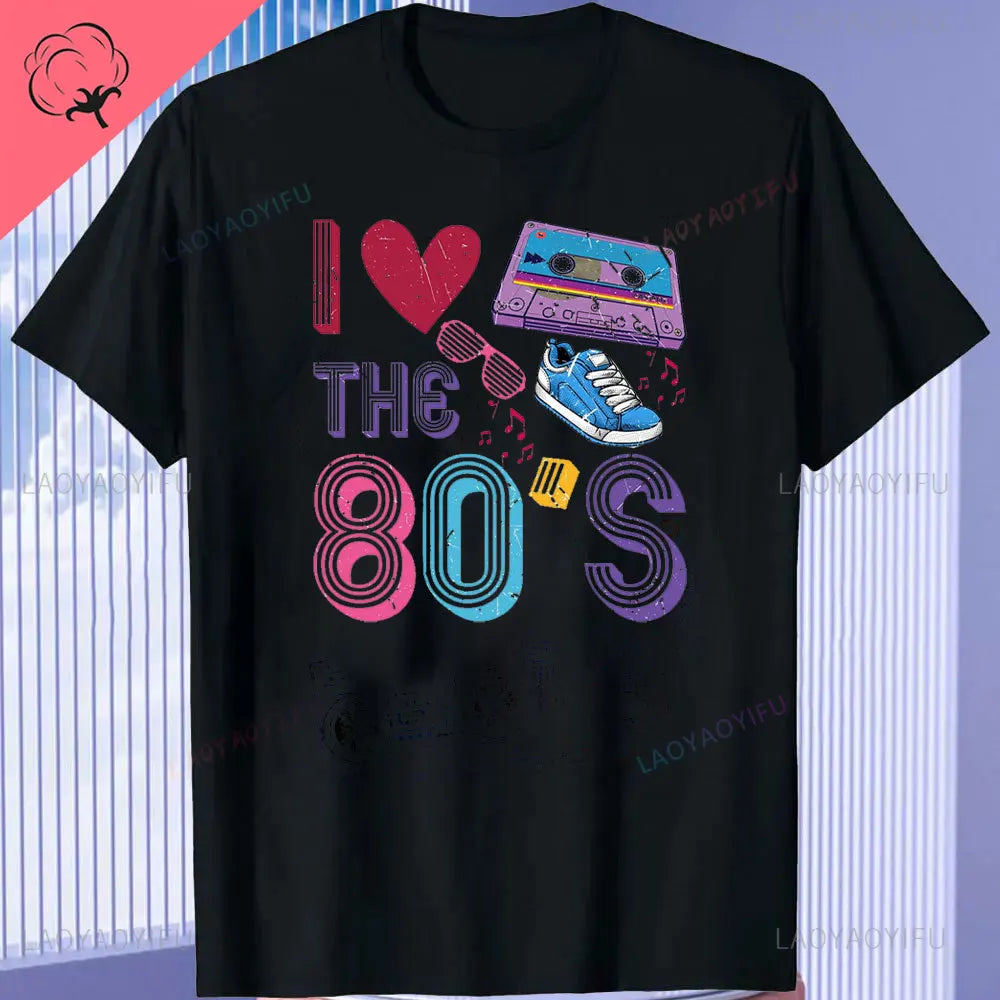 80s Retro T-Shirt - Vintage Turntable Cassette Tape Graphic Tee | Unisex Cotton 1980s Nostalgia Shirt