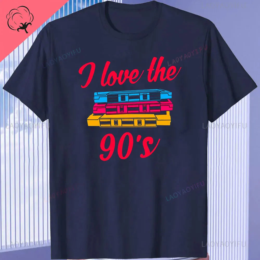 80s Retro T-Shirt - Vintage Turntable Cassette Tape Graphic Tee | Unisex Cotton 1980s Nostalgia Shirt