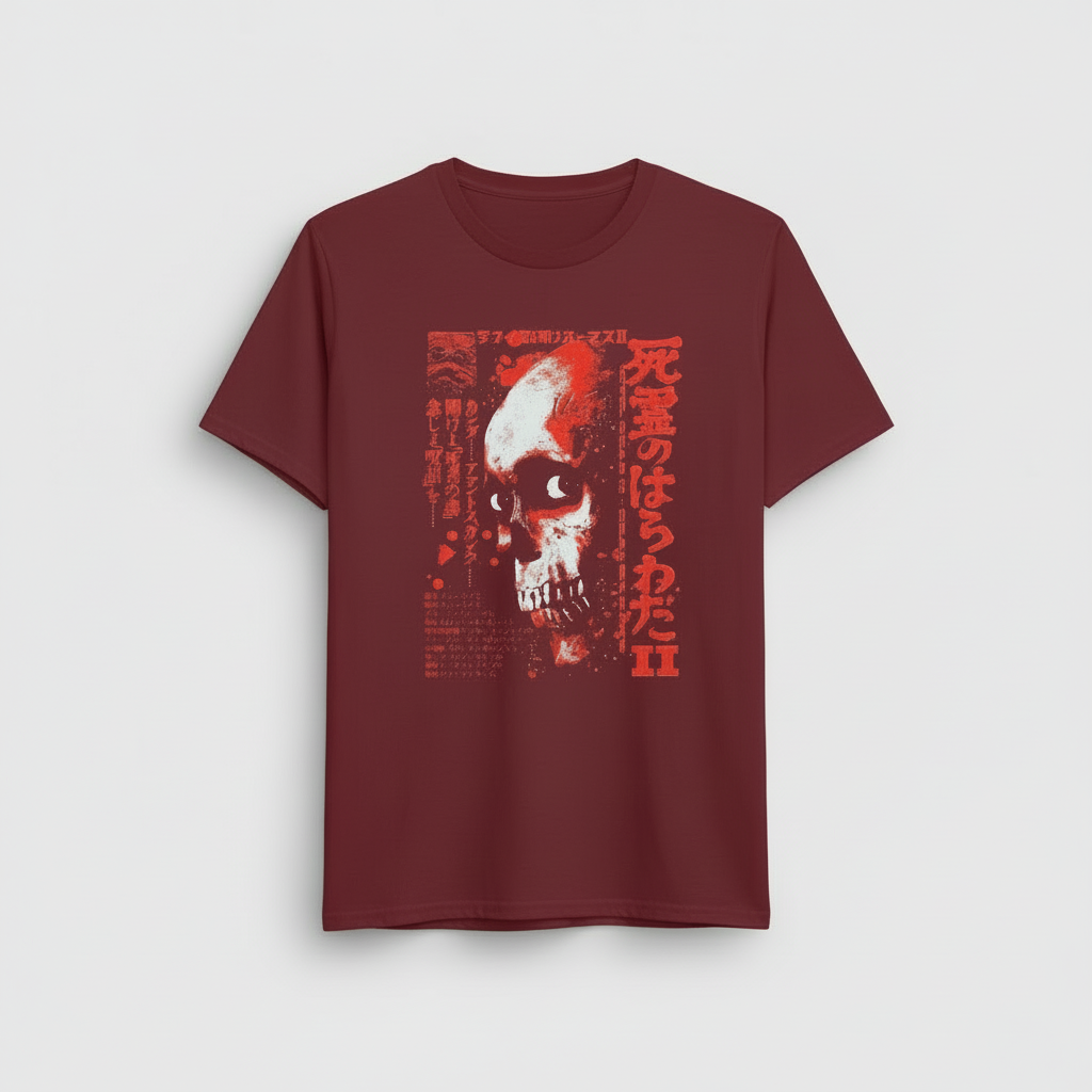 Wine Red Evil Dead 2 Shirt
